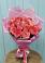 Букет 15 Розовых роз Равель в Александровске