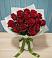 Букет Красные розы в Александровске