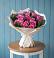 Букет цветов из: Розы в Александровске